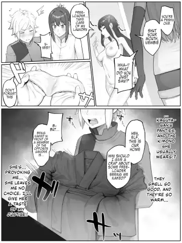 [Yamada Rimuru] Toki o Wataru Jester Kaguya Fhentai - Page 4