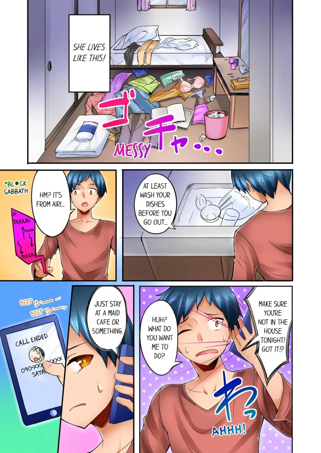 [Mocco] Isourou-chuu no Boku wa Nee-chan ni Muramura Shiteshimatta 1 | Sister Gets Me Horny 1 Fhentai - Page 4