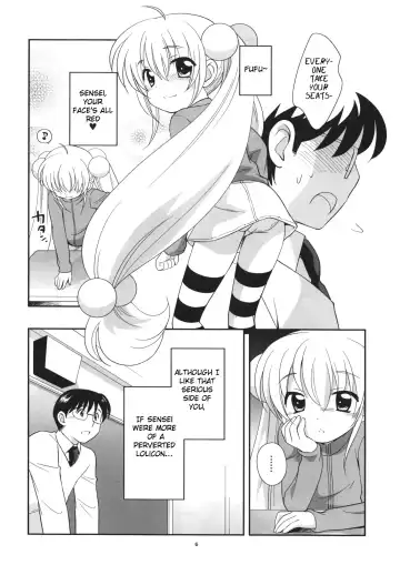 [Ueda Yuu] Rin-chan no Futsuu na Tokoro Fhentai - Page 5