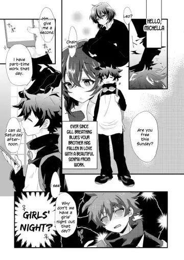 [Makita Miki] Futanari Jinrou Daisakusen Fhentai.net - Page 2