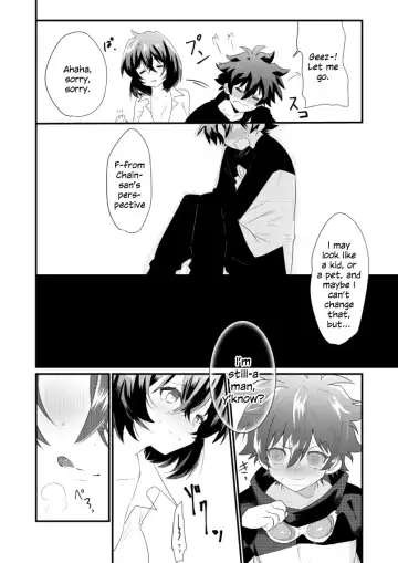 [Makita Miki] Futanari Jinrou Daisakusen Fhentai.net - Page 7