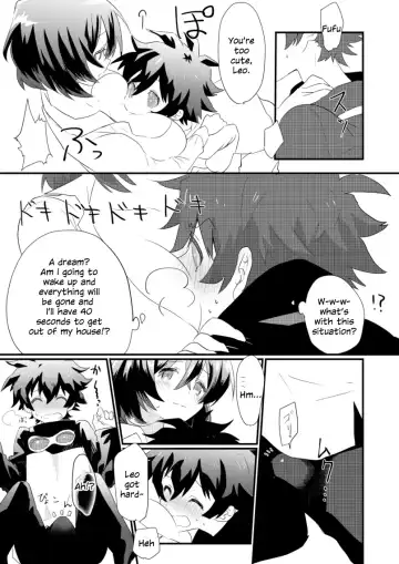 [Makita Miki] Futanari Jinrou Daisakusen Fhentai.net - Page 8