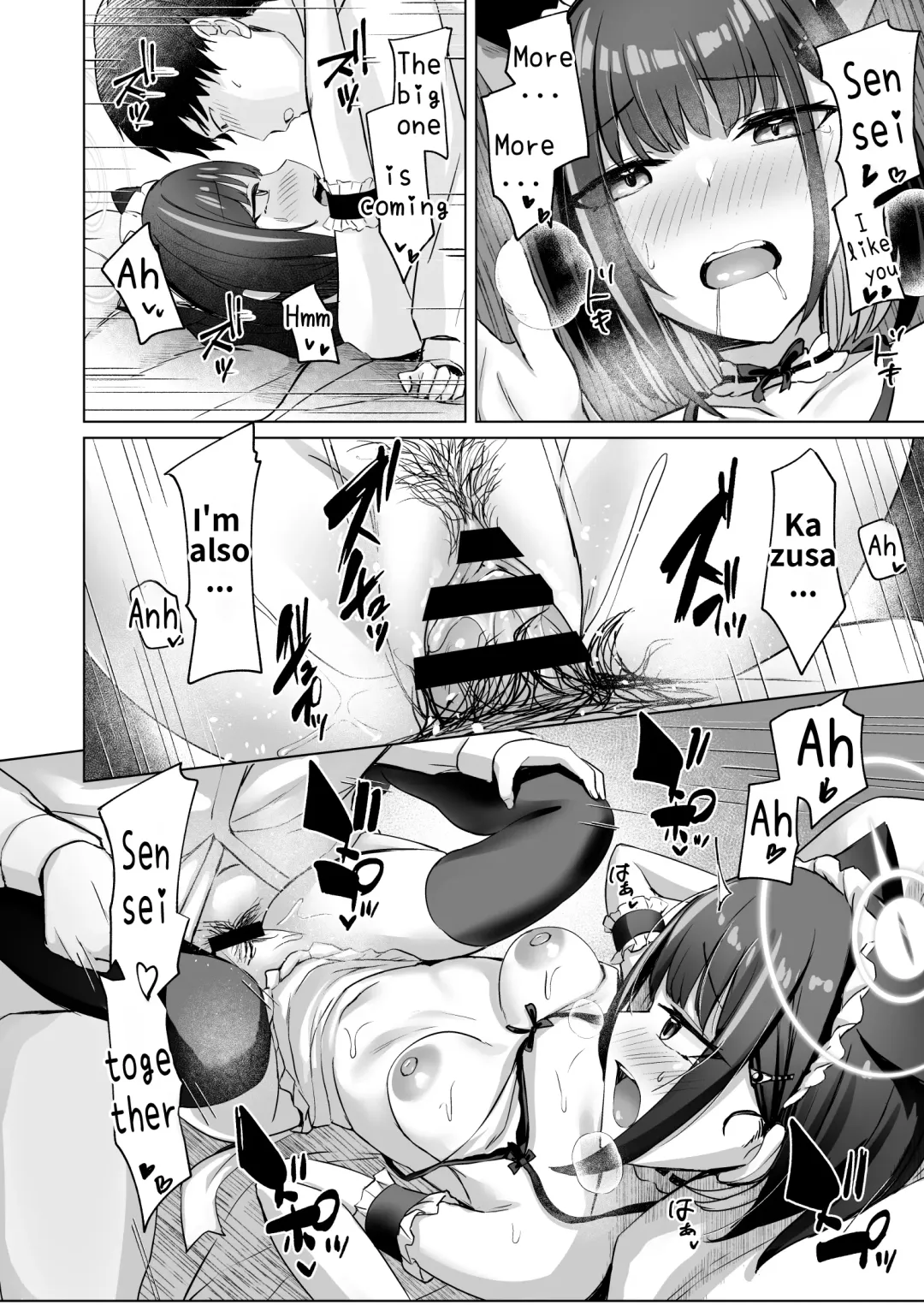 [Sinobiin] Piece of cake Fhentai - Page 17