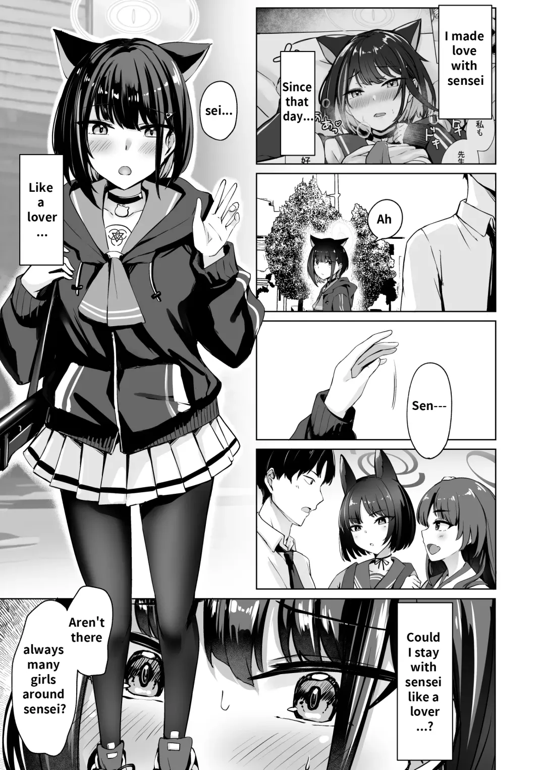 [Sinobiin] Piece of cake Fhentai - Page 2