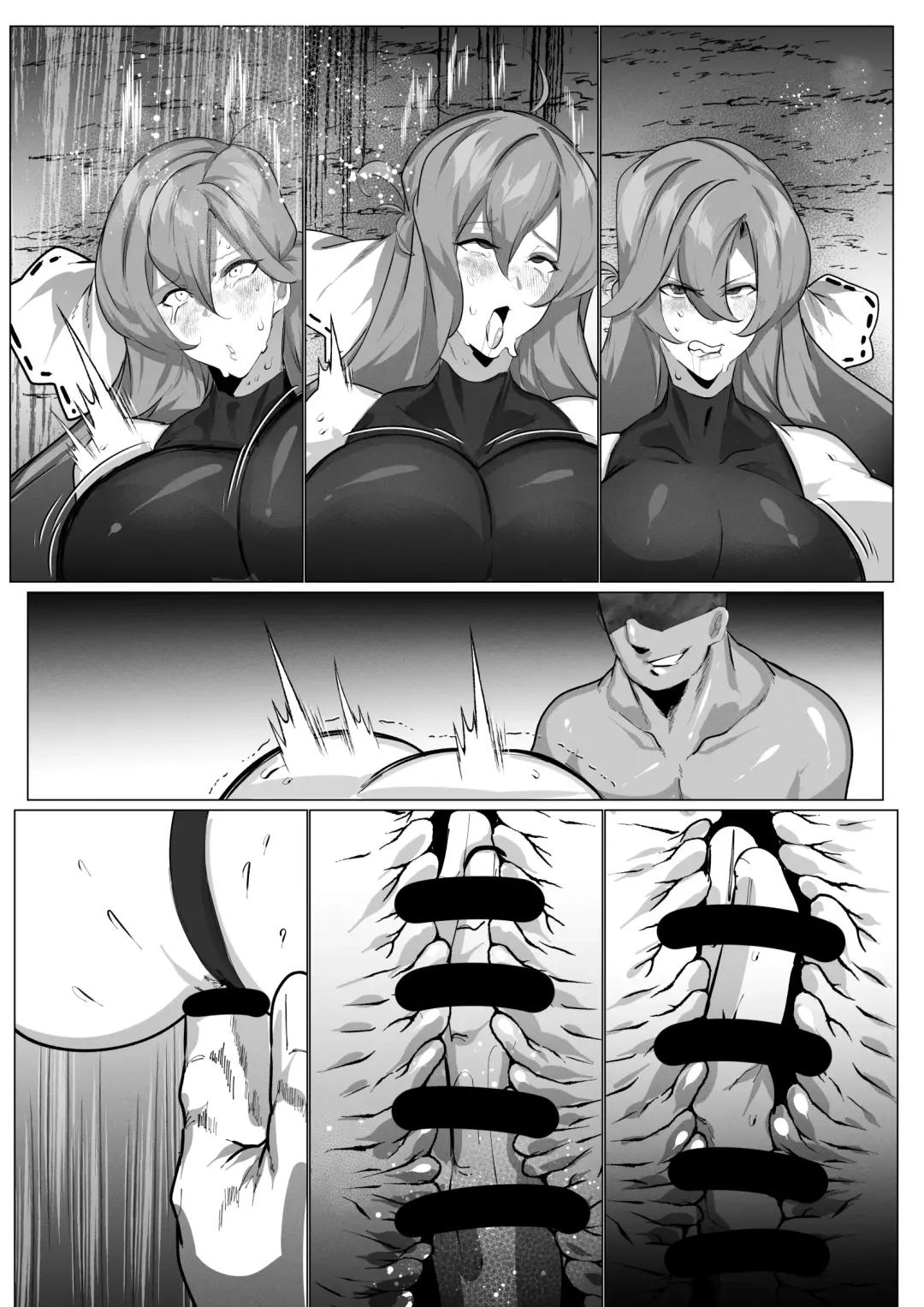 [Mr.way] SAOアスナ、リーファ、シノンがおじさんにカンチョーされる話 Fhentai - Page 13