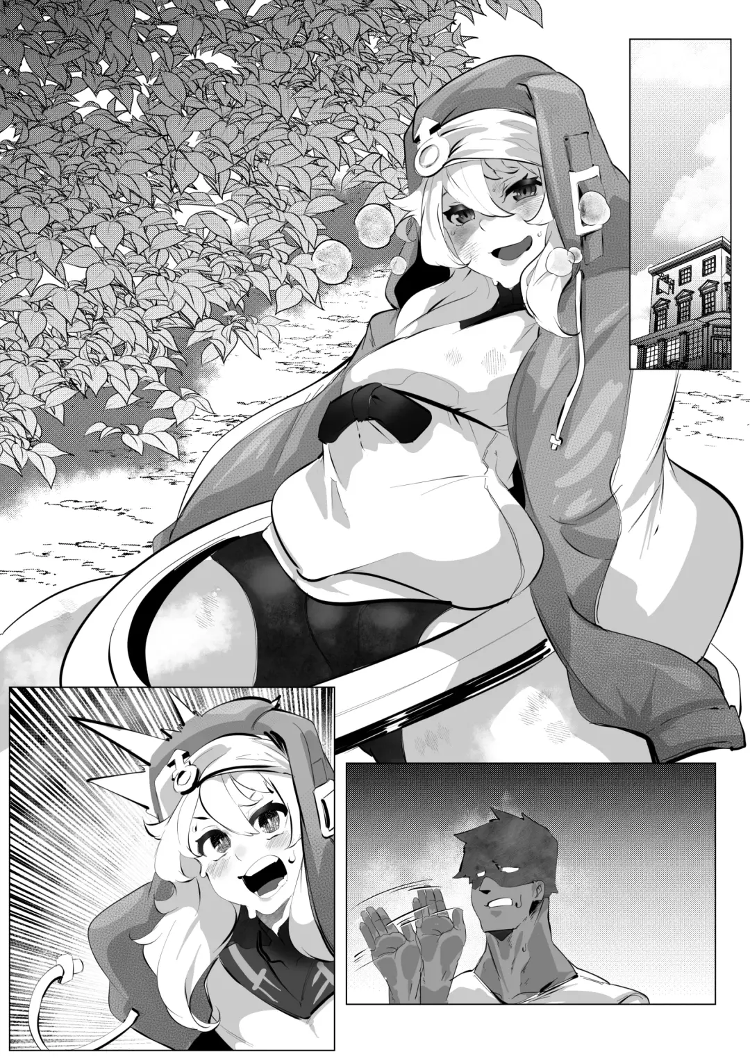 [Mr.way] 鰤に煽られたので分からせた Fhentai - Page 10