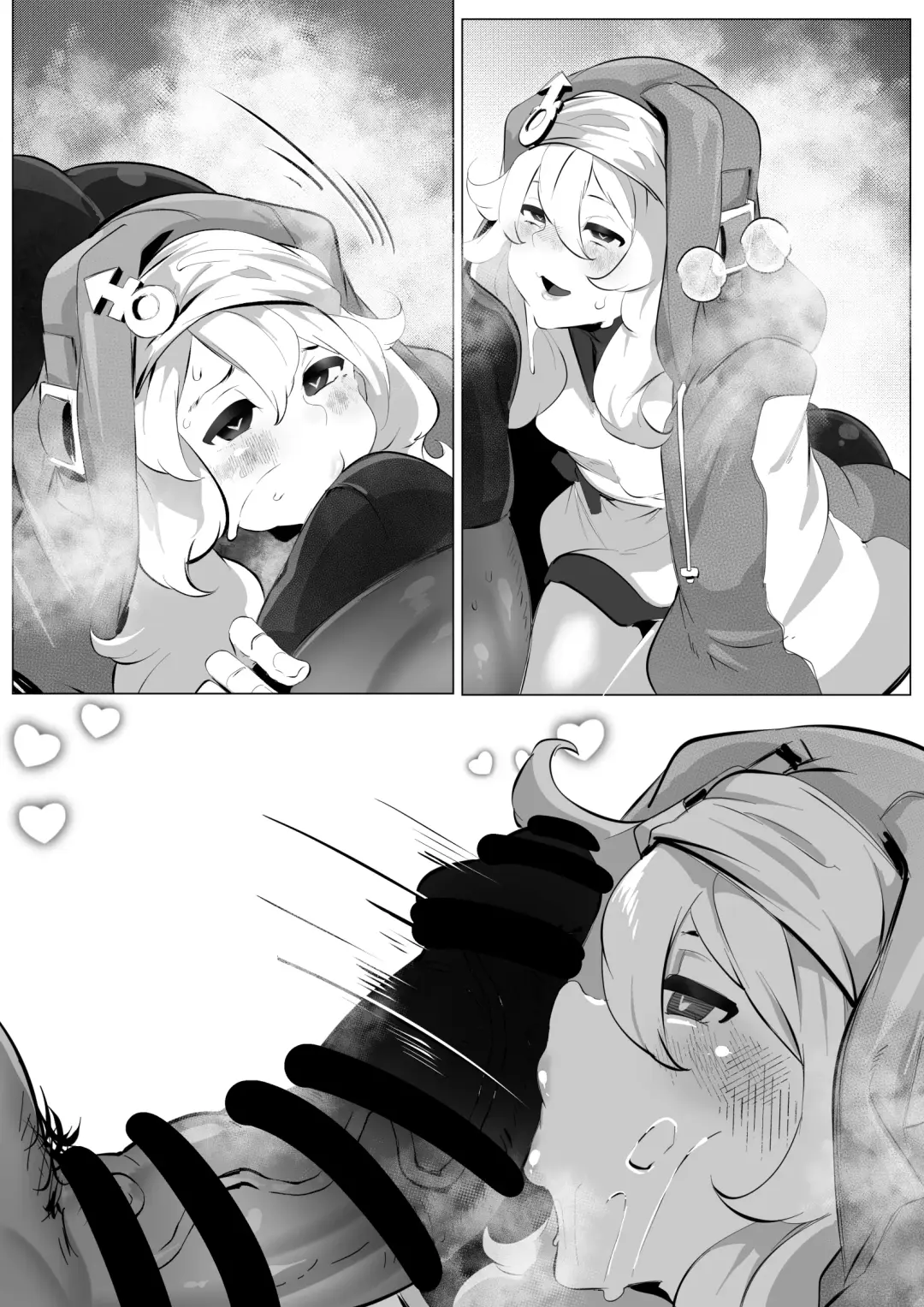 [Mr.way] 鰤に煽られたので分からせた Fhentai - Page 11