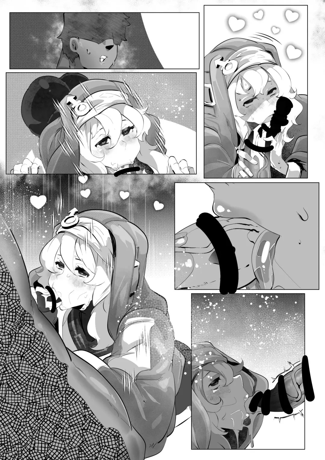 [Mr.way] 鰤に煽られたので分からせた Fhentai - Page 12