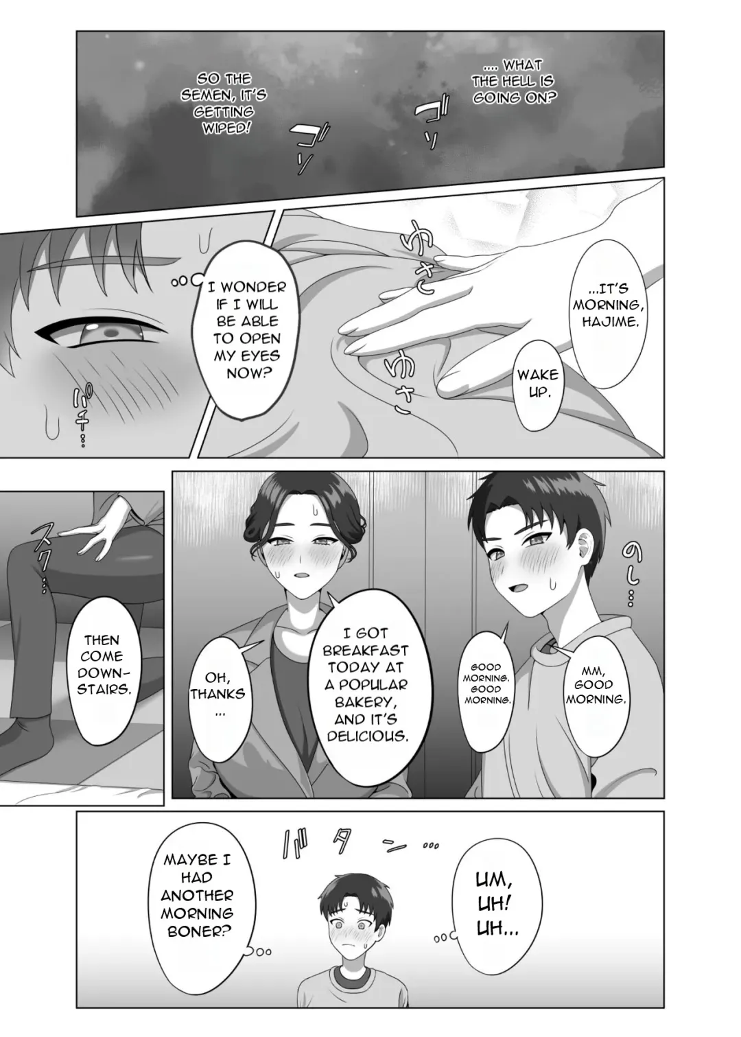 [Gaburi] Musuko no Asadachi ni Doki Doki Shichau Okaa-san | A mother gets excited about her son's morning erection Fhentai.net - Page 16