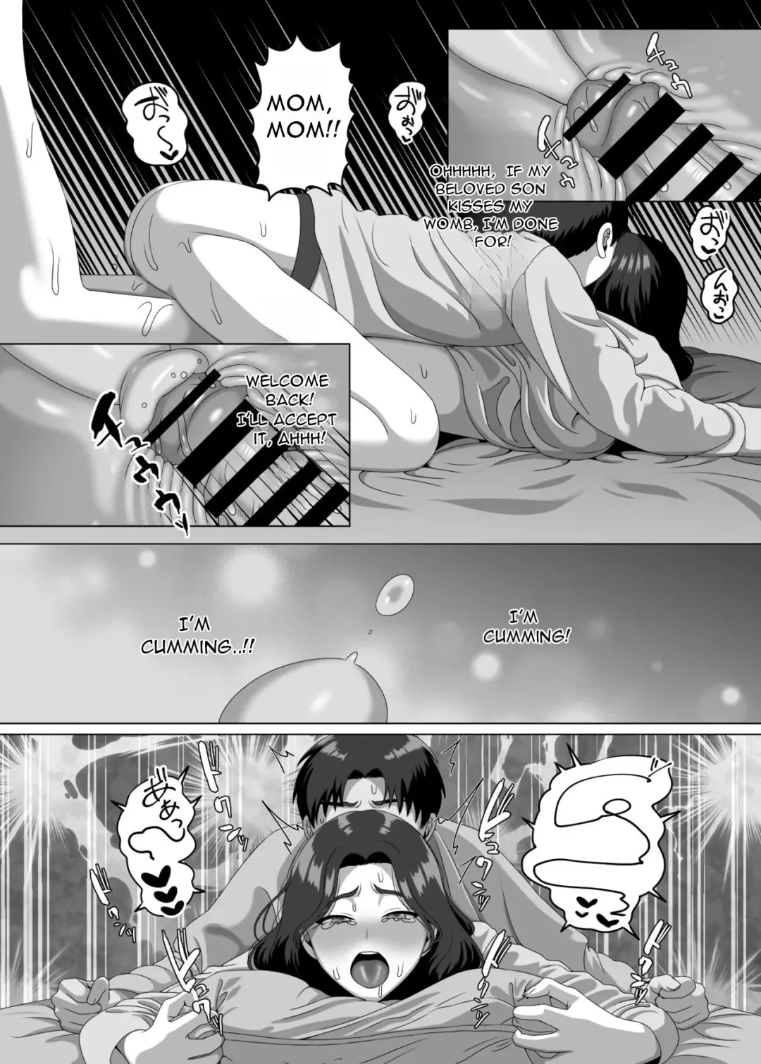 [Gaburi] Musuko no Asadachi ni Doki Doki Shichau Okaa-san | A mother gets excited about her son's morning erection Fhentai.net - Page 39