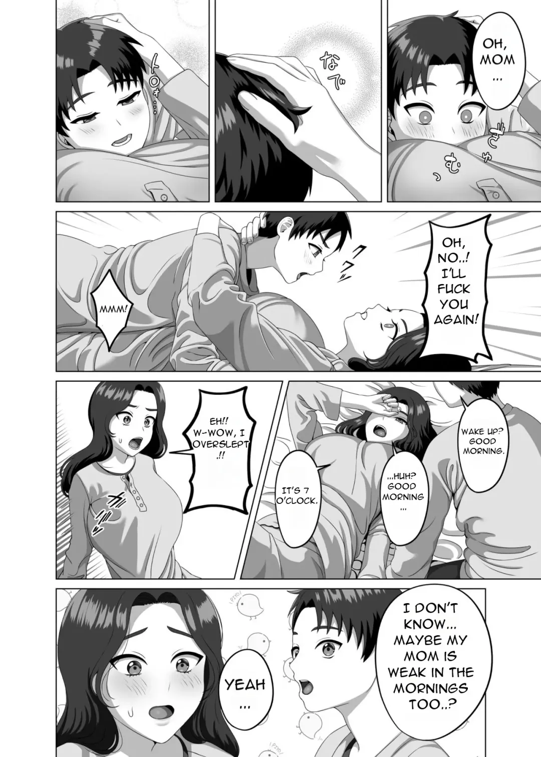 [Gaburi] Musuko no Asadachi ni Doki Doki Shichau Okaa-san | A mother gets excited about her son's morning erection Fhentai.net - Page 43