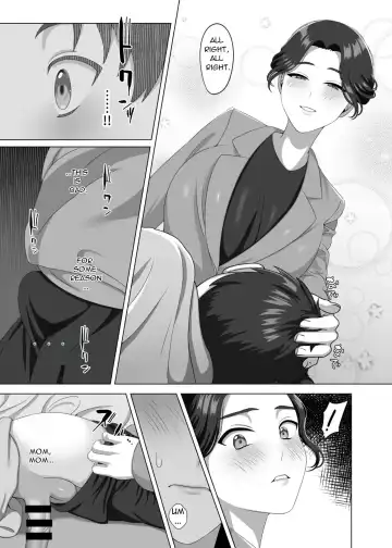 [Gaburi] Musuko no Asadachi ni Doki Doki Shichau Okaa-san | A mother gets excited about her son's morning erection Fhentai.net - Page 22