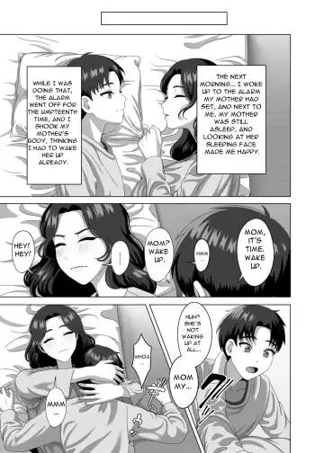 [Gaburi] Musuko no Asadachi ni Doki Doki Shichau Okaa-san | A mother gets excited about her son's morning erection Fhentai.net - Page 42