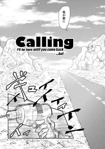 Calling Fhentai.net - Page 7