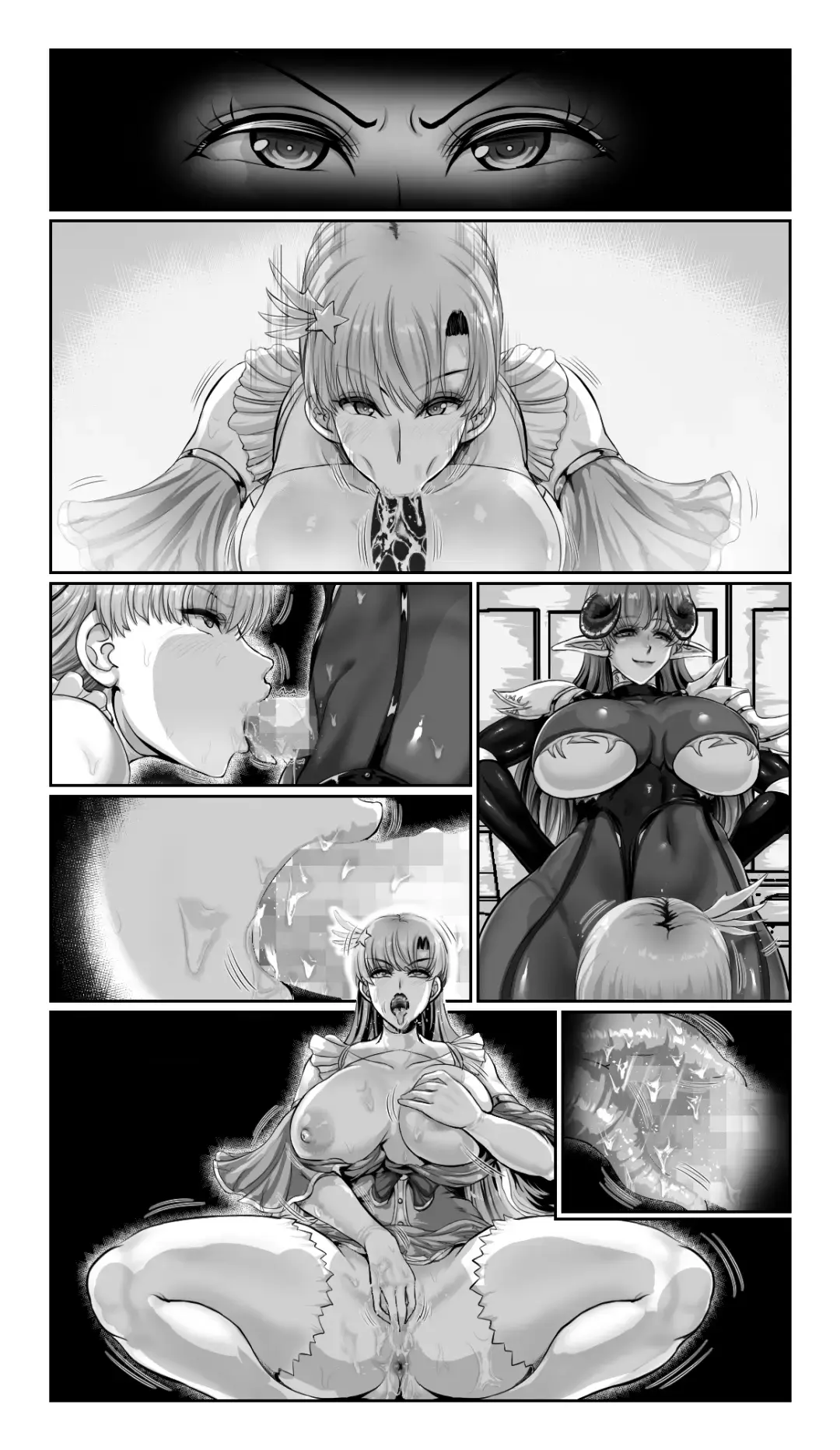 [Loki] SweetEdda vol. 13 Nin Tsuma Hiroin Rei Hen Moto Mahō Shōjo Thinkururiria Aku Chin Ni Tsu Fhentai.net - Page 40