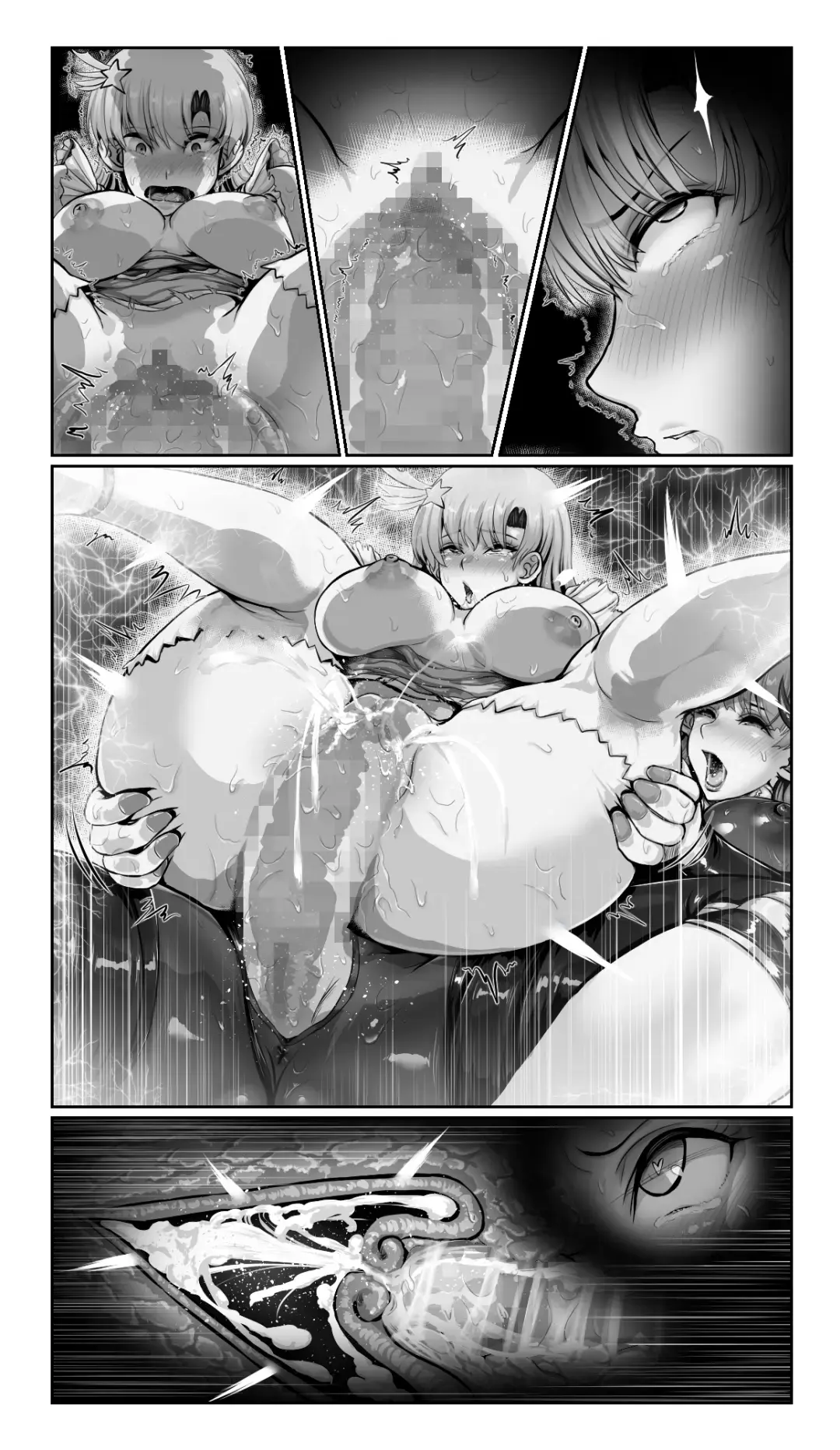 [Loki] SweetEdda vol. 13 Nin Tsuma Hiroin Rei Hen Moto Mahō Shōjo Thinkururiria Aku Chin Ni Tsu Fhentai.net - Page 51