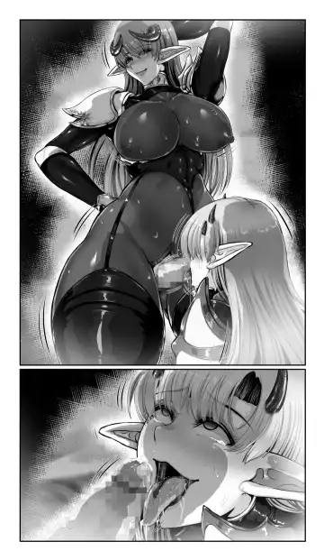 [Loki] SweetEdda vol. 13 Nin Tsuma Hiroin Rei Hen Moto Mahō Shōjo Thinkururiria Aku Chin Ni Tsu Fhentai.net - Page 57