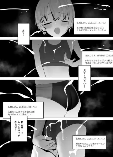 [Butajiman] Otokura-chan no, Ikenai Shumi Fhentai.net - Page 24