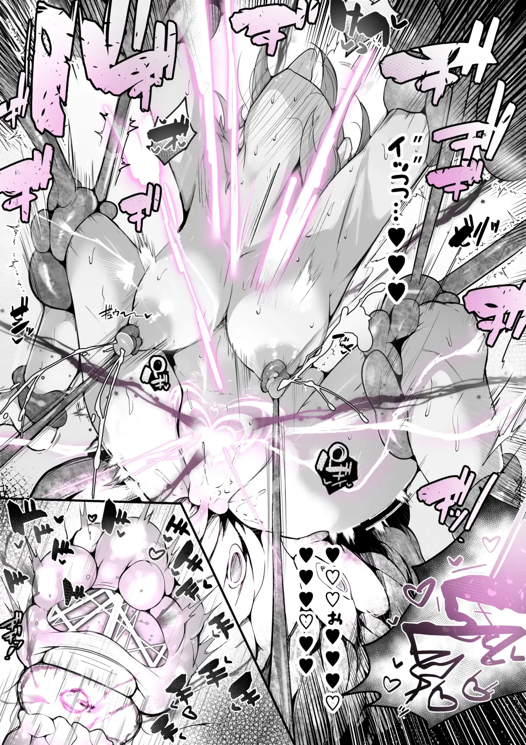 [Betterplace] Souryo Nichika ga Shokushu Inma ni Kotenpan ni Okasareru Hanashi Fhentai - Page 34