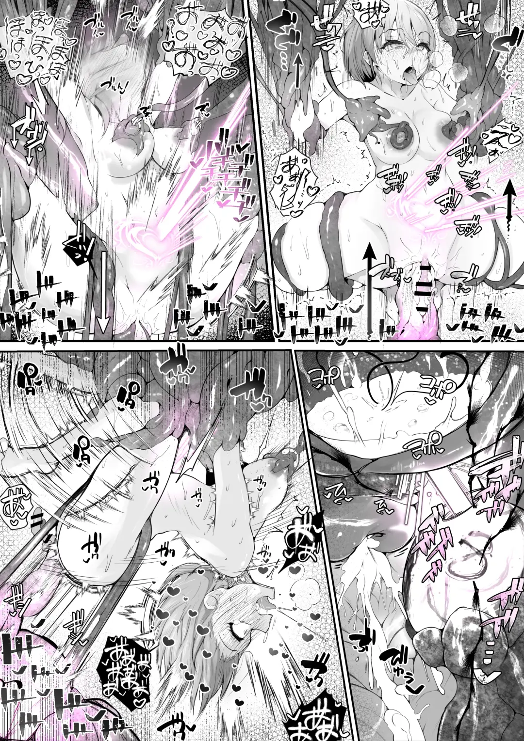 [Betterplace] Souryo Nichika ga Shokushu Inma ni Kotenpan ni Okasareru Hanashi Fhentai - Page 35