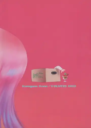 [Kurogane Kenn] Say MaMa Fhentai - Page 24