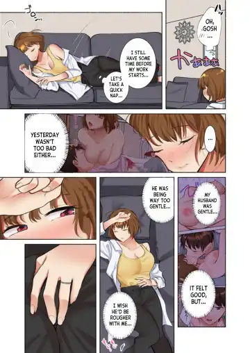 [Ika Hotaru] Rinshin wa Do S na Moto Kare Otto wo Aishiteru no ni, Uzuku Karada o Saikaihatsusarete 1 | Her Neighbor is a Sadistic Ex-Boyfriend. She Loves her Husband, but her Aching Body is Being Redeveloped 1 Fhentai.net - Page 11