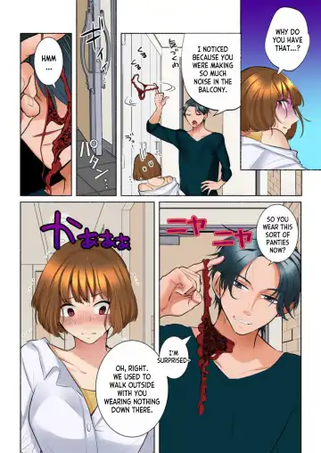 [Ika Hotaru] Rinshin wa Do S na Moto Kare Otto wo Aishiteru no ni, Uzuku Karada o Saikaihatsusarete 1 | Her Neighbor is a Sadistic Ex-Boyfriend. She Loves her Husband, but her Aching Body is Being Redeveloped 1 Fhentai.net - Page 22