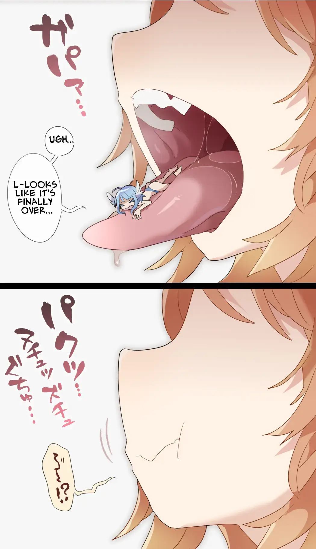 [Ima Att] Giantess VORE Fhentai - Page 3