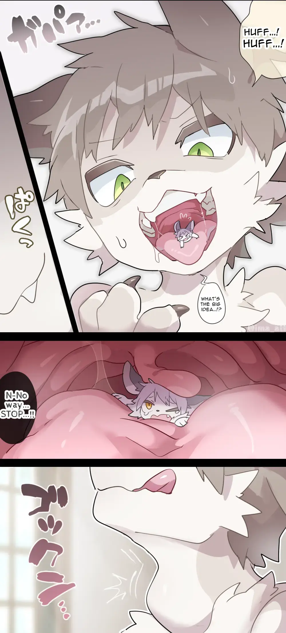 [Ima Att] Giant Furry VORE Fhentai.net - Page 3