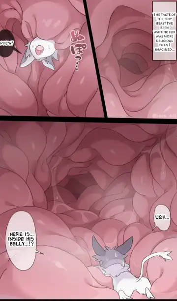 [Ima Att] Giant Furry VORE Fhentai.net - Page 4