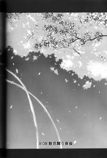 [Kotoyoshi Yumisuke] Shokunyuu Fhentai - Page 132