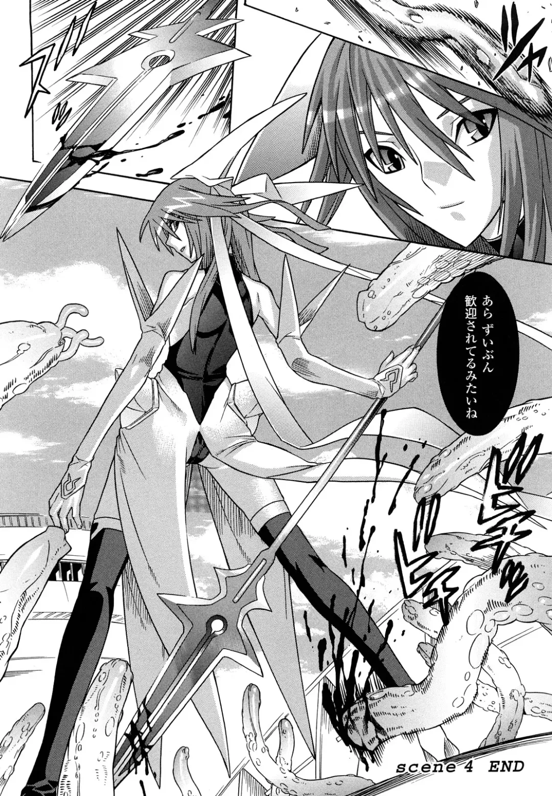 [Tendou Masae] Mahou Shoujo Ai Fhentai - Page 102