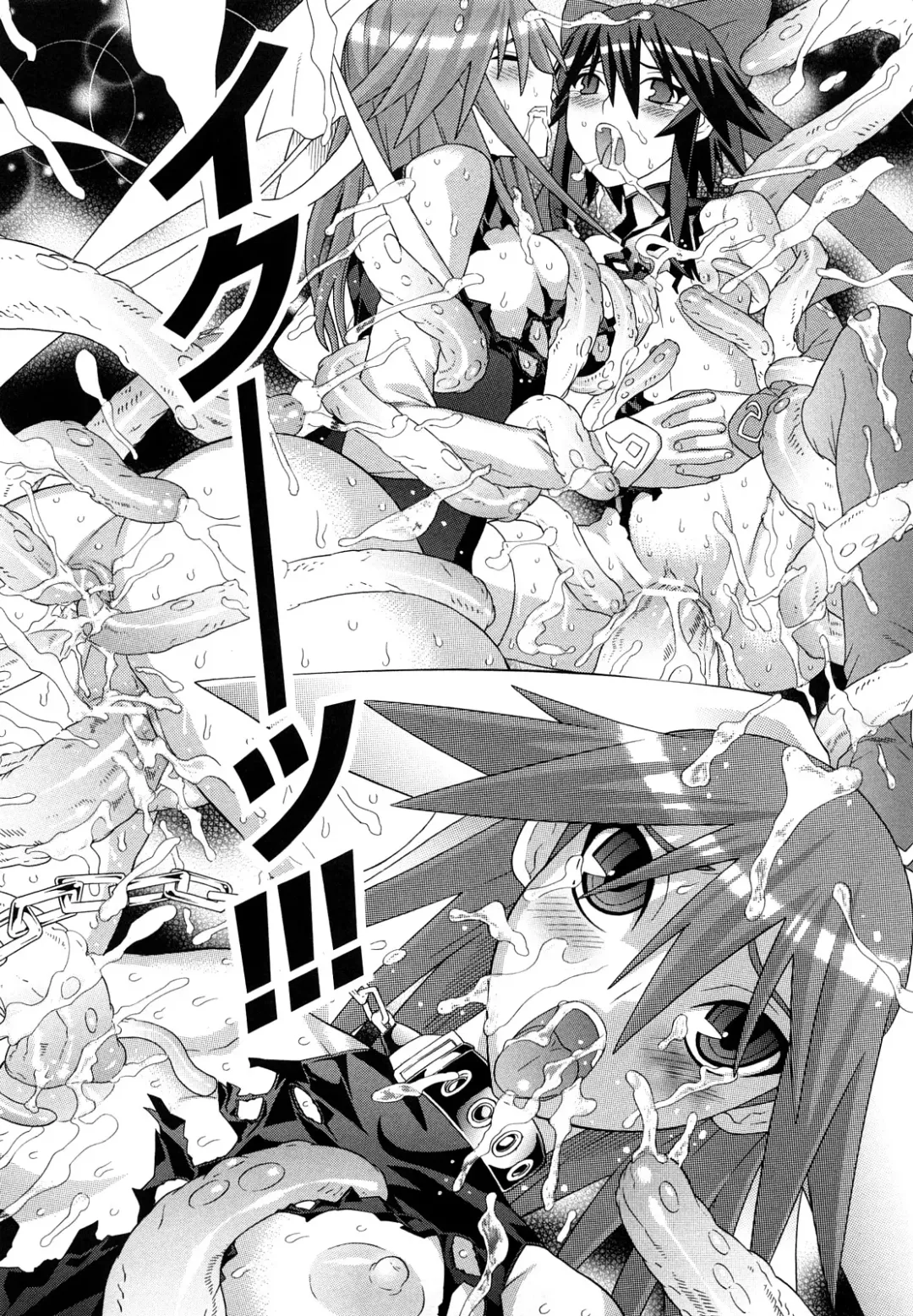 [Tendou Masae] Mahou Shoujo Ai Fhentai - Page 137