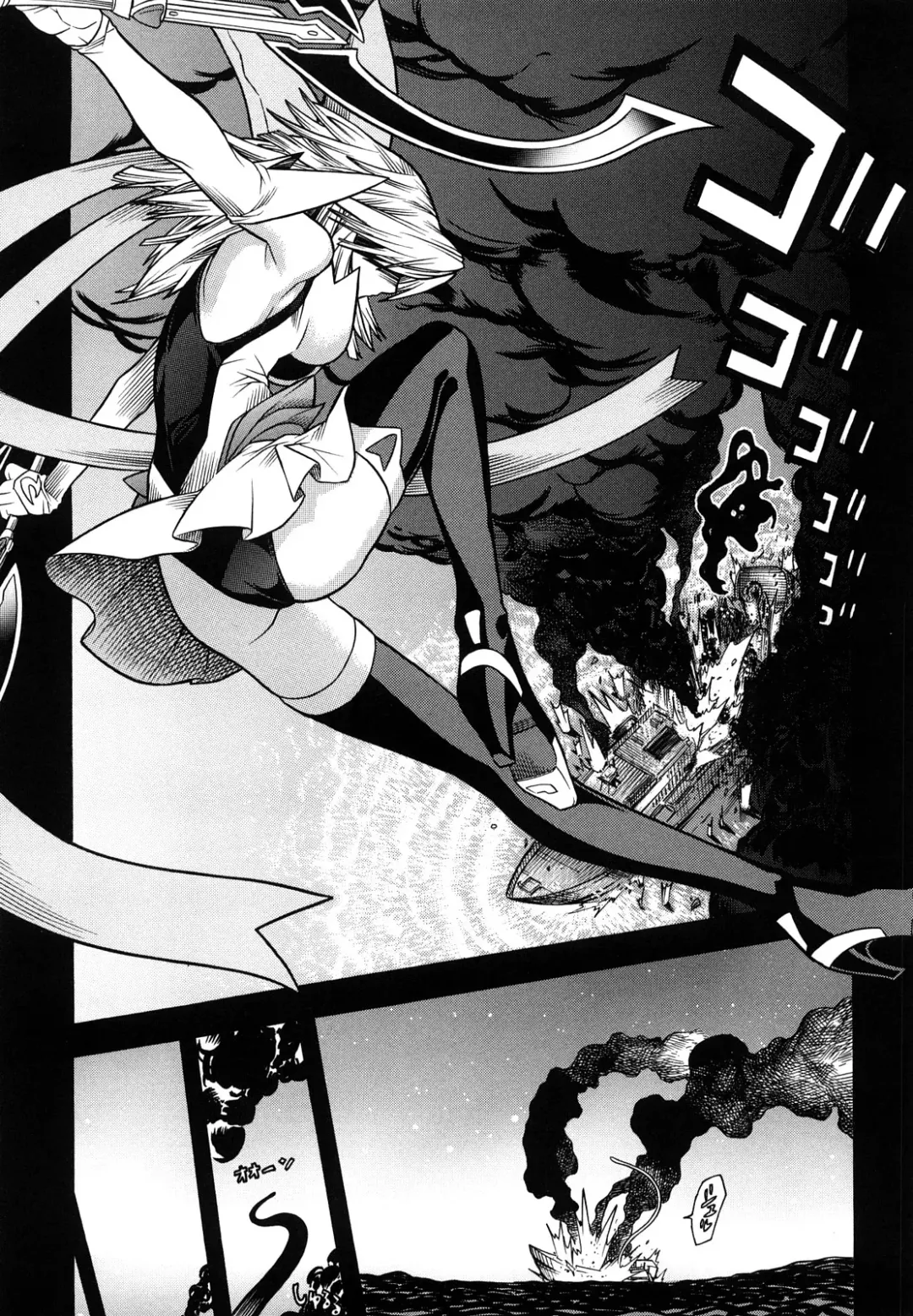 [Tendou Masae] Mahou Shoujo Ai Fhentai - Page 31