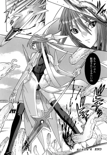 [Tendou Masae] Mahou Shoujo Ai Fhentai - Page 102