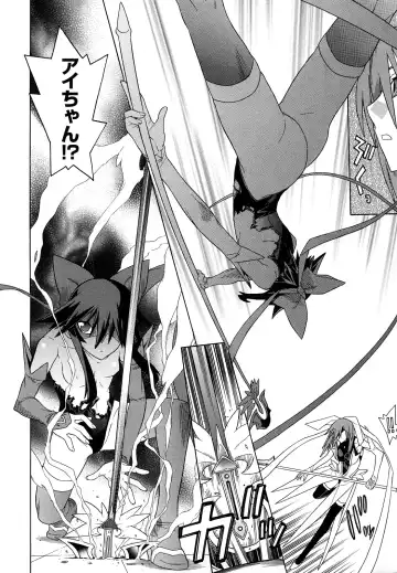 [Tendou Masae] Mahou Shoujo Ai Fhentai - Page 105