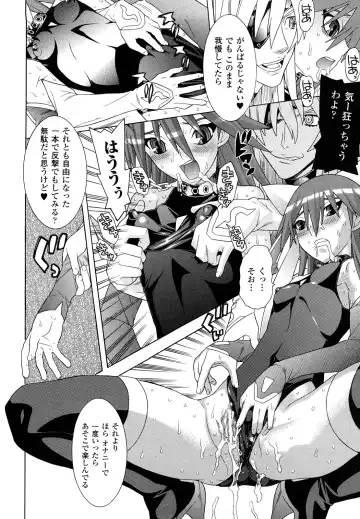 [Tendou Masae] Mahou Shoujo Ai Fhentai - Page 124