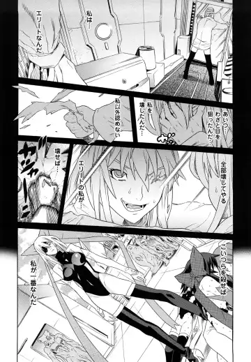 [Tendou Masae] Mahou Shoujo Ai Fhentai - Page 140