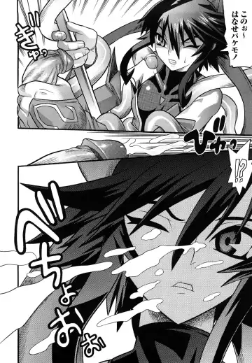 [Tendou Masae] Mahou Shoujo Ai Fhentai - Page 16