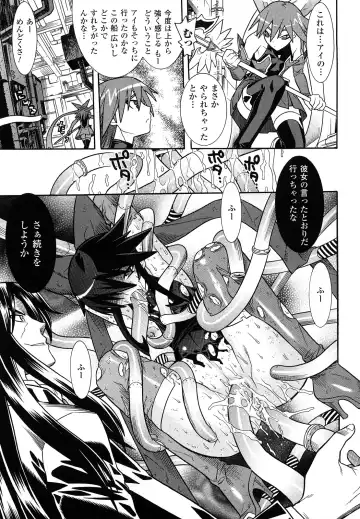 [Tendou Masae] Mahou Shoujo Ai Fhentai - Page 57