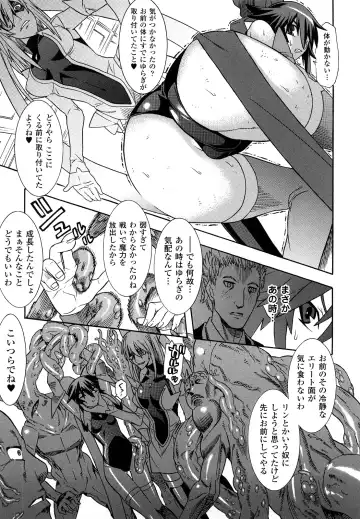 [Tendou Masae] Mahou Shoujo Ai Fhentai - Page 87