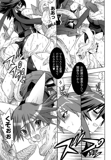 [Tendou Masae] Mahou Shoujo Ai Fhentai - Page 95