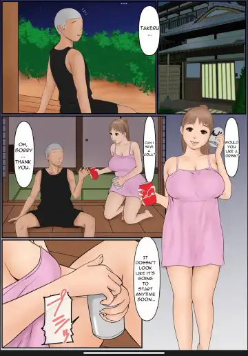 [Cammy] Boku no Kaa-chan | My Mom Fhentai.net - Page 14