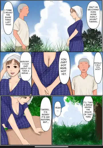 [Cammy] Boku no Kaa-chan | My Mom Fhentai.net - Page 4