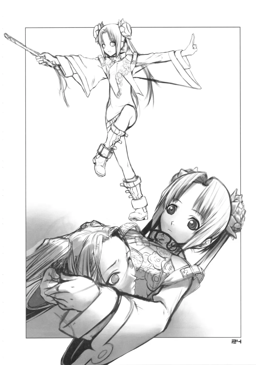 [Chuuou Higashiguchi] BACK YARD EXIBITIONIST VAMPIRDZHIJA VJEDOGONIA & KIKOKUGAI DRAFTING SKETCHES Fhentai.net - Page 23