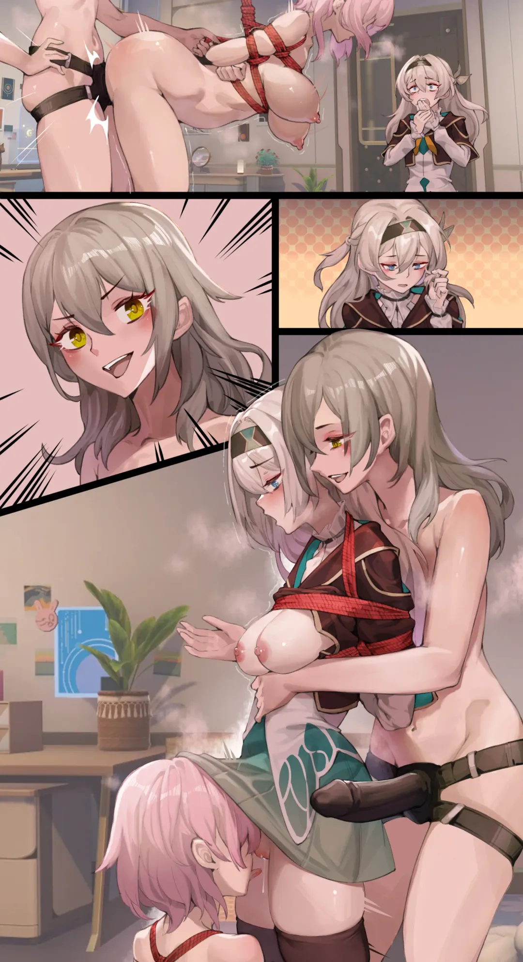 银河大情种 Fhentai - Page 3
