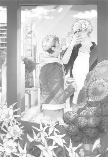 matakiminiaitai Fhentai - Page 2