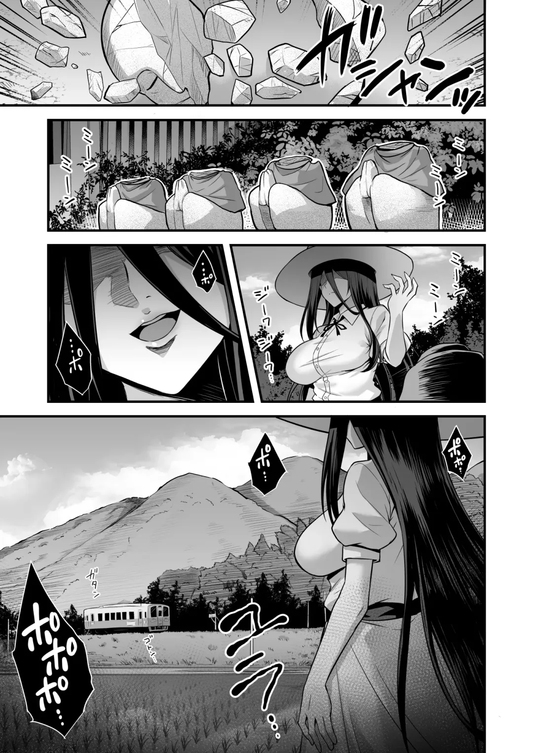 [Kokutou Nikke] Kaidan Toshi Densetsu Inaka de Ookina Oneesan-chi ni Sasowaretara Maiban Rankou Ecchi Shiteiru Ie Datta Fhentai - Page 83