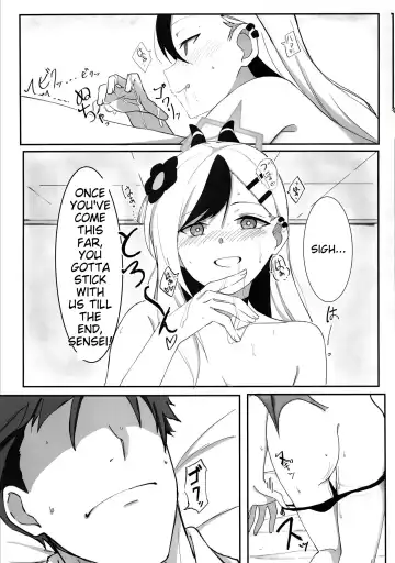 Onikata Kayoko ga Osakeniyou Hanashi Fhentai.net - Page 14