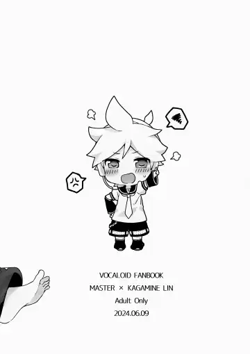 [Sudati] Master no Baka! | 主人大笨蛋 Fhentai - Page 12